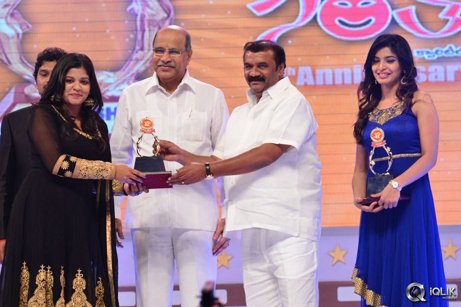 Santosham-Awards-2014